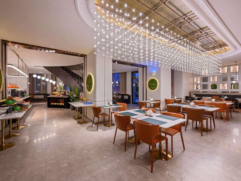 Mercure Shanghai Jinqiao Екстериор снимка