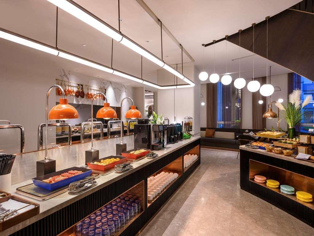 Mercure Shanghai Jinqiao Екстериор снимка