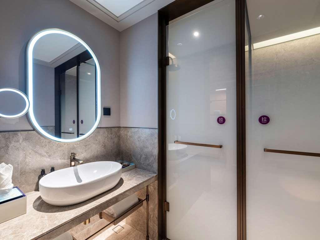 Mercure Shanghai Jinqiao Стая снимка