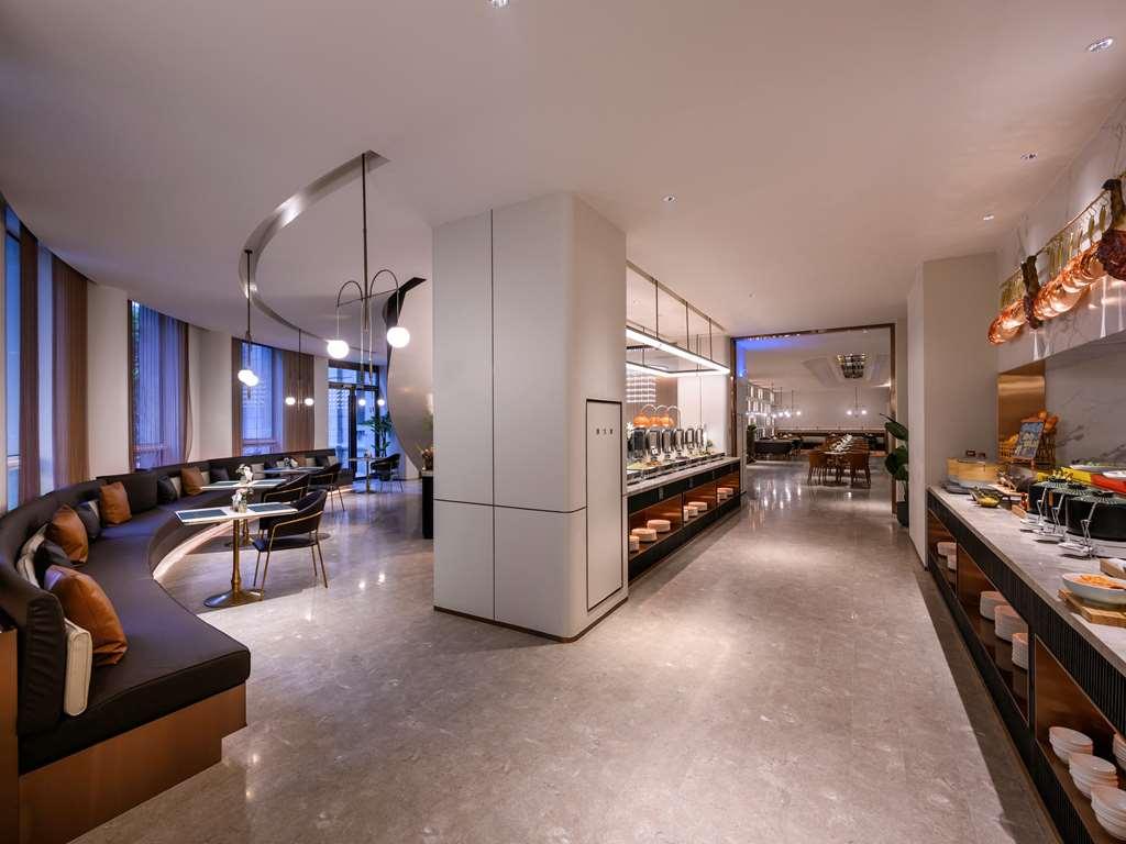 Mercure Shanghai Jinqiao Ресторант снимка